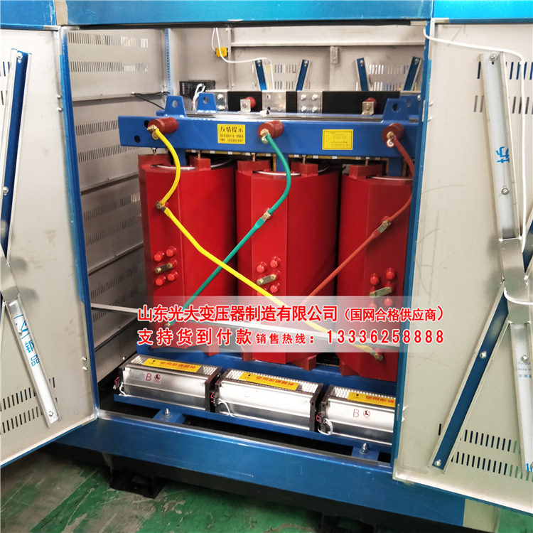 吉林scb11-30kva--20
